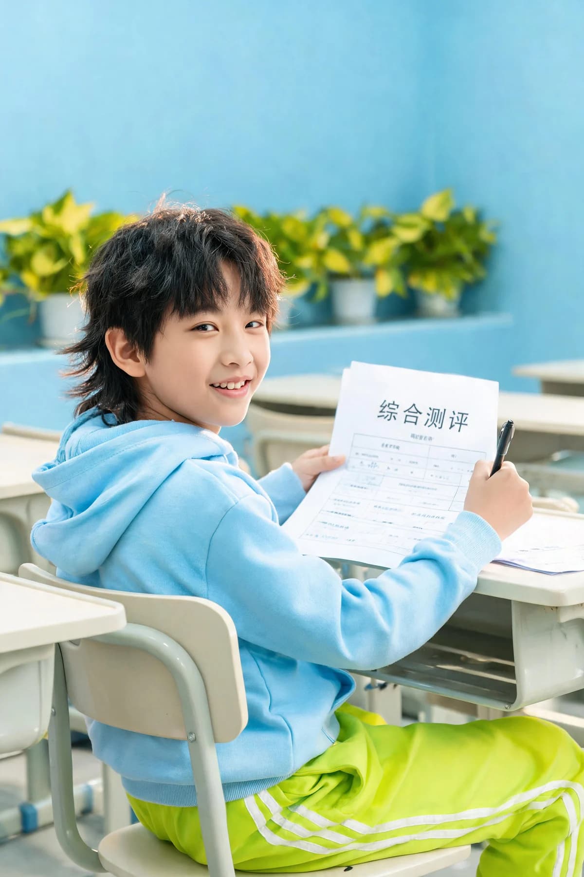 学生展示综合素质测评结果